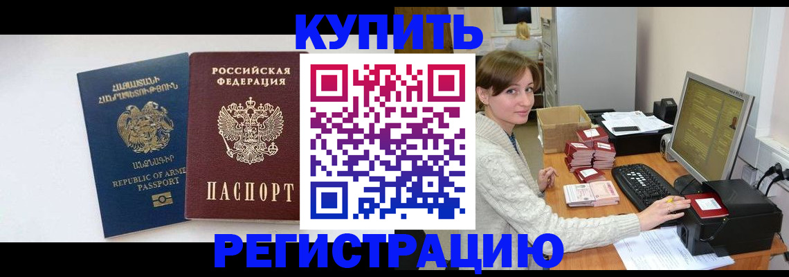 пропишу в квартире в Вятских Полянах